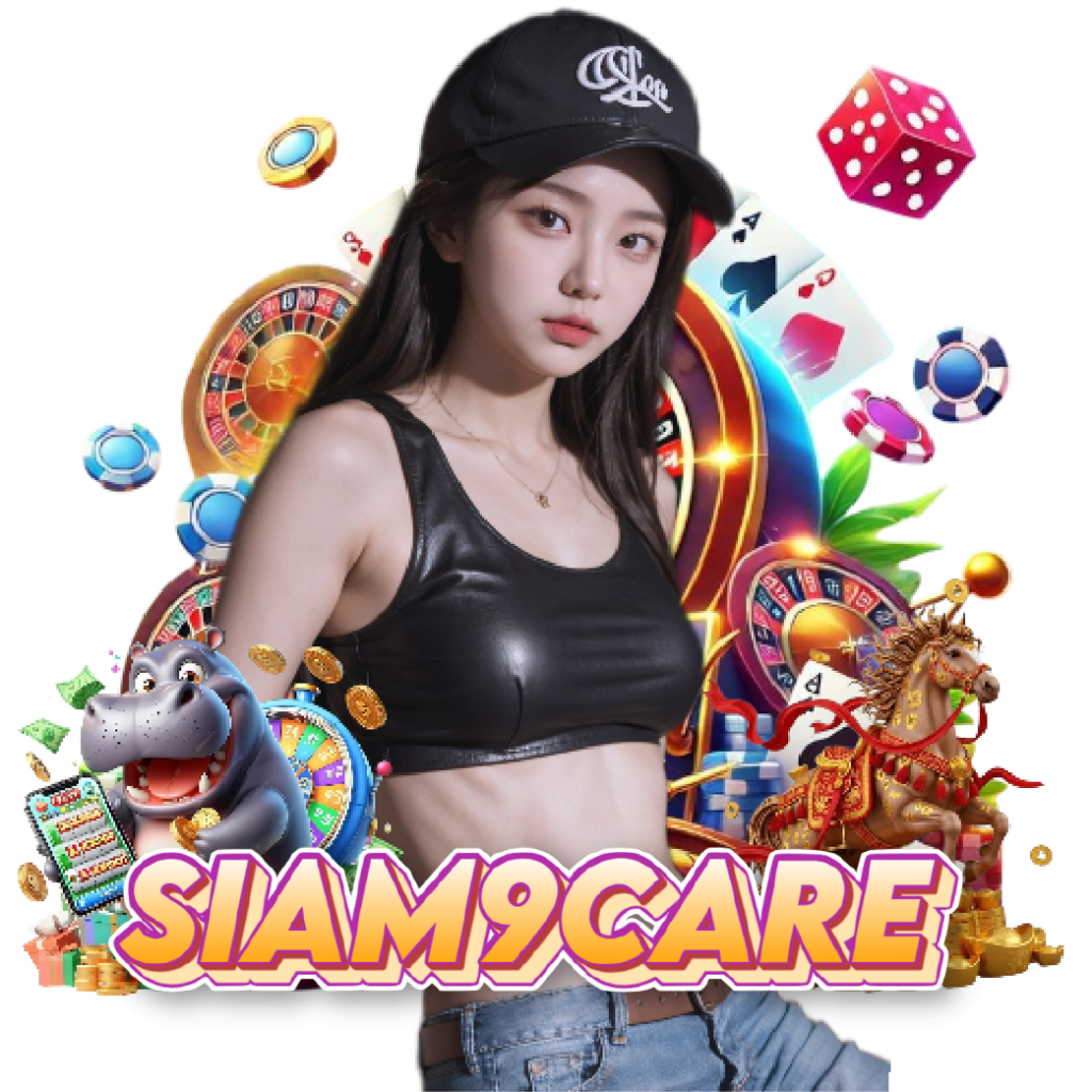 siam9care slot