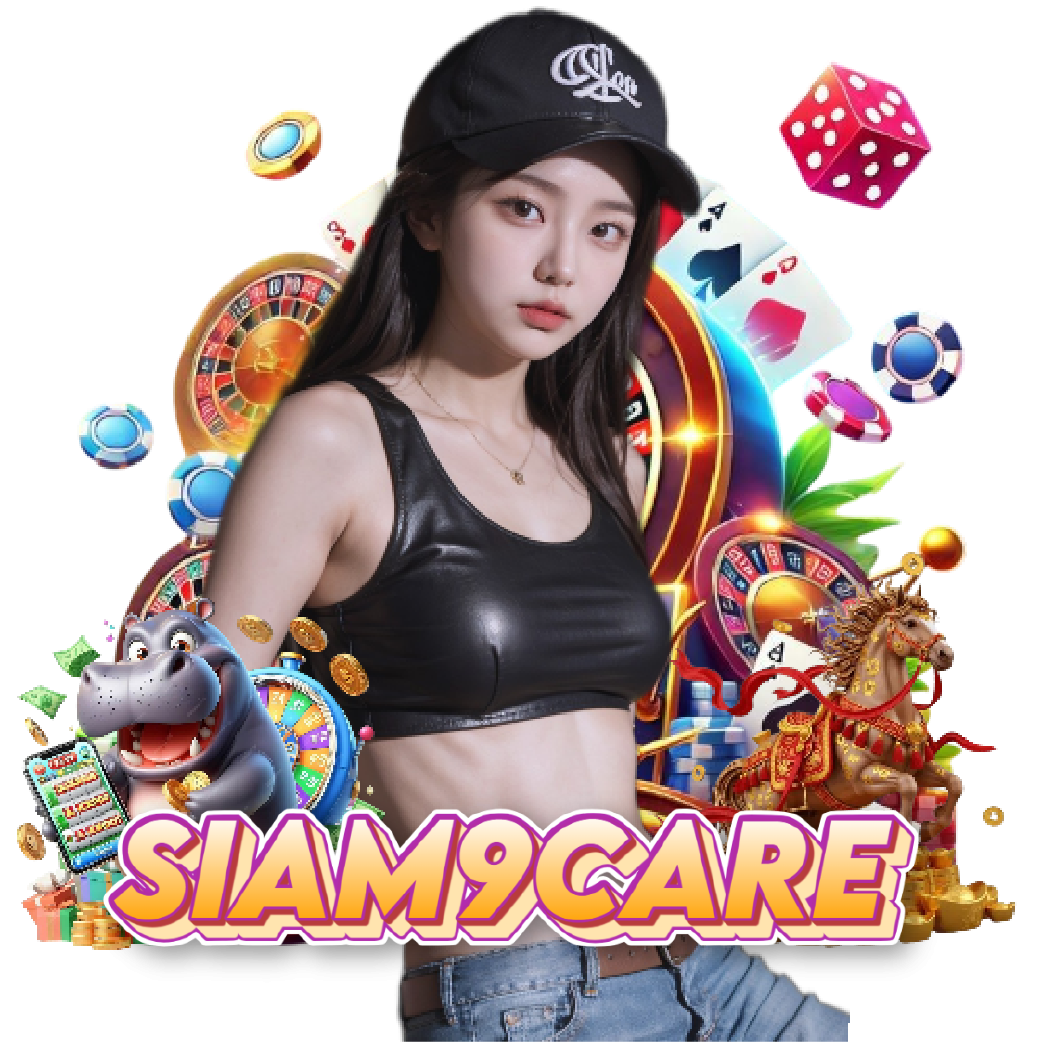 siam9care slot